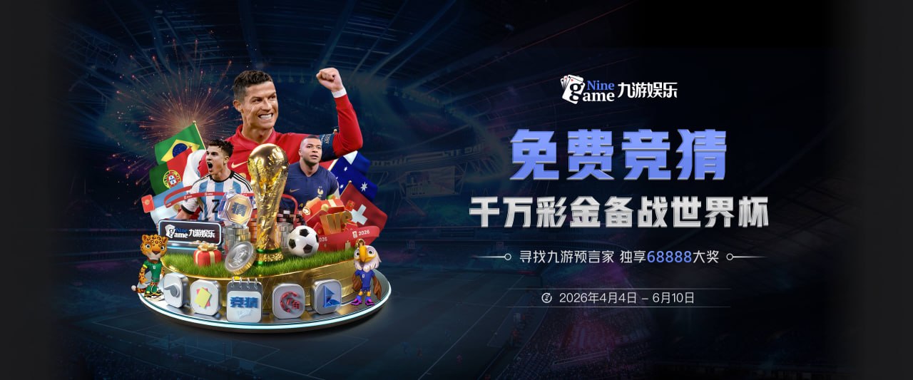 Here we go！罗马诺：切尔西边锋萨特帕耶夫将租借加盟伯恩利